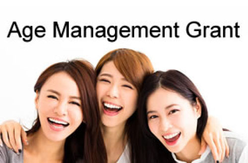 Age Management Grant
